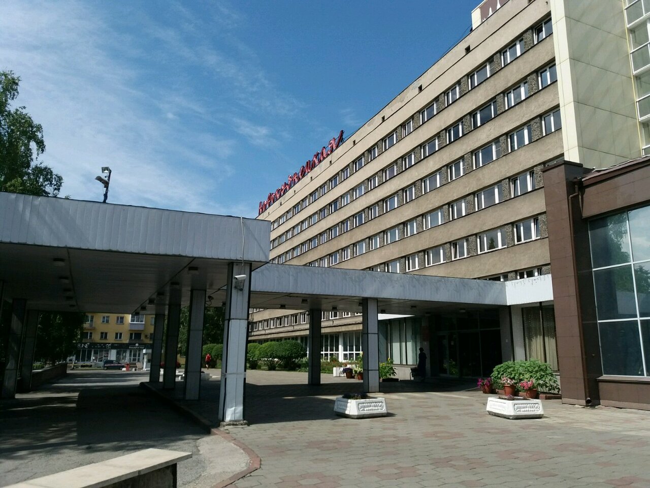 Гостиница Новокузнецкая Новокузнецк-49