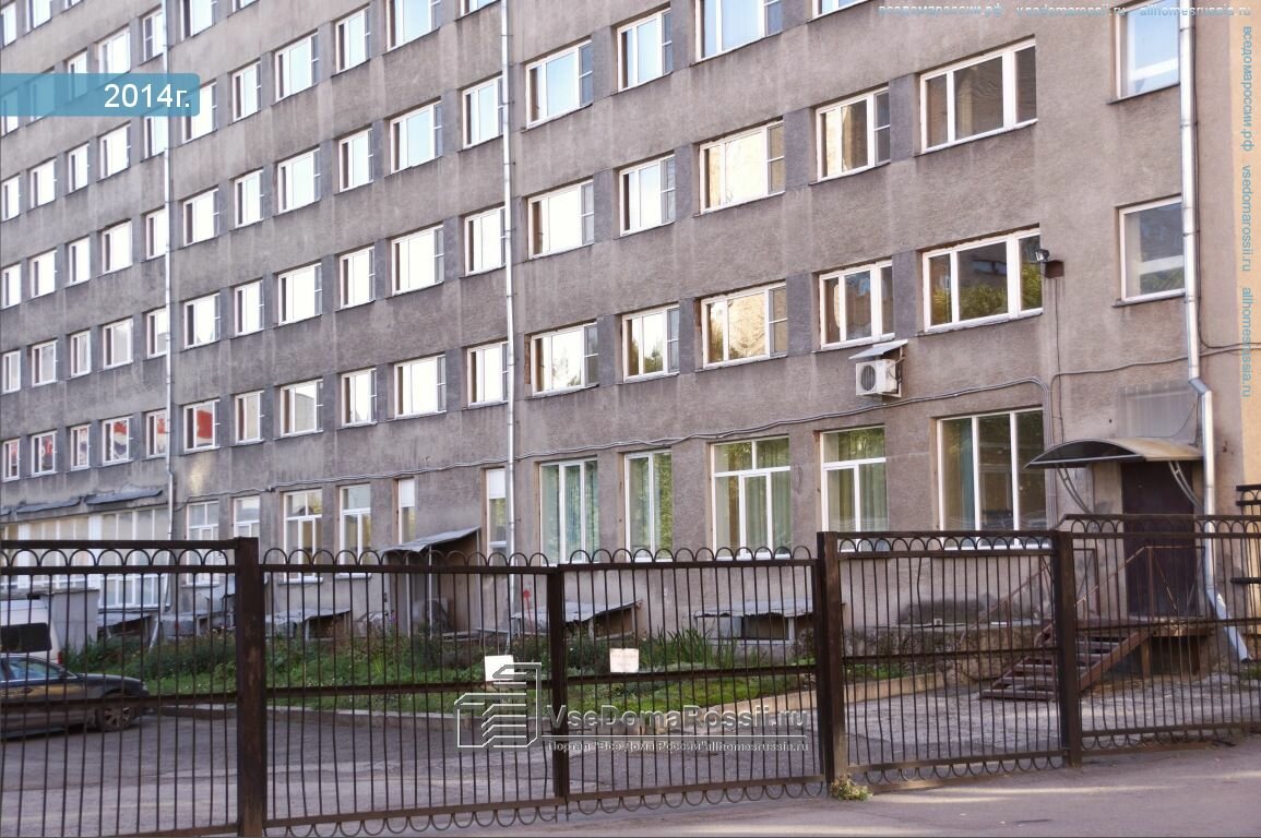 Гостиница Новокузнецкая Новокузнецк-14