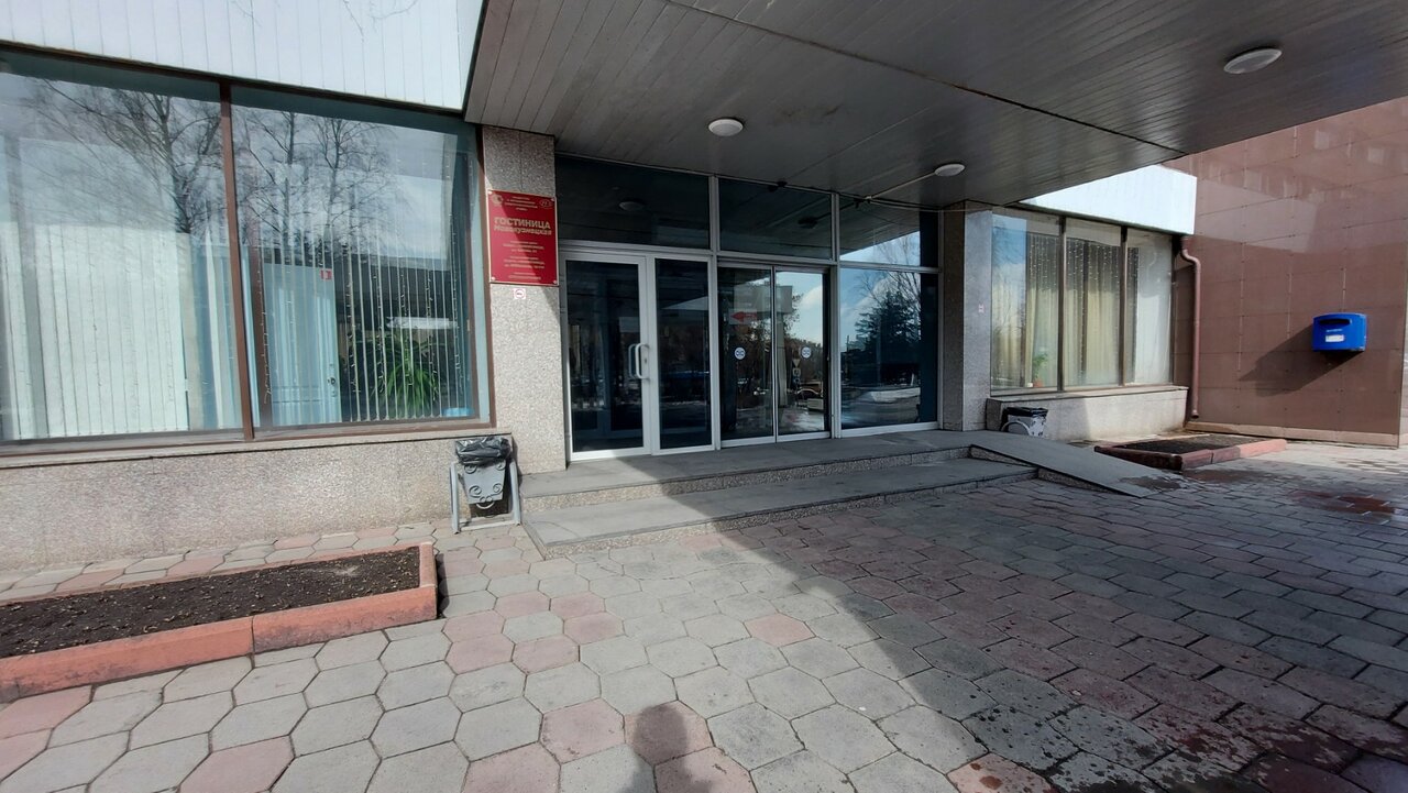 Гостиница Новокузнецкая Новокузнецк-65