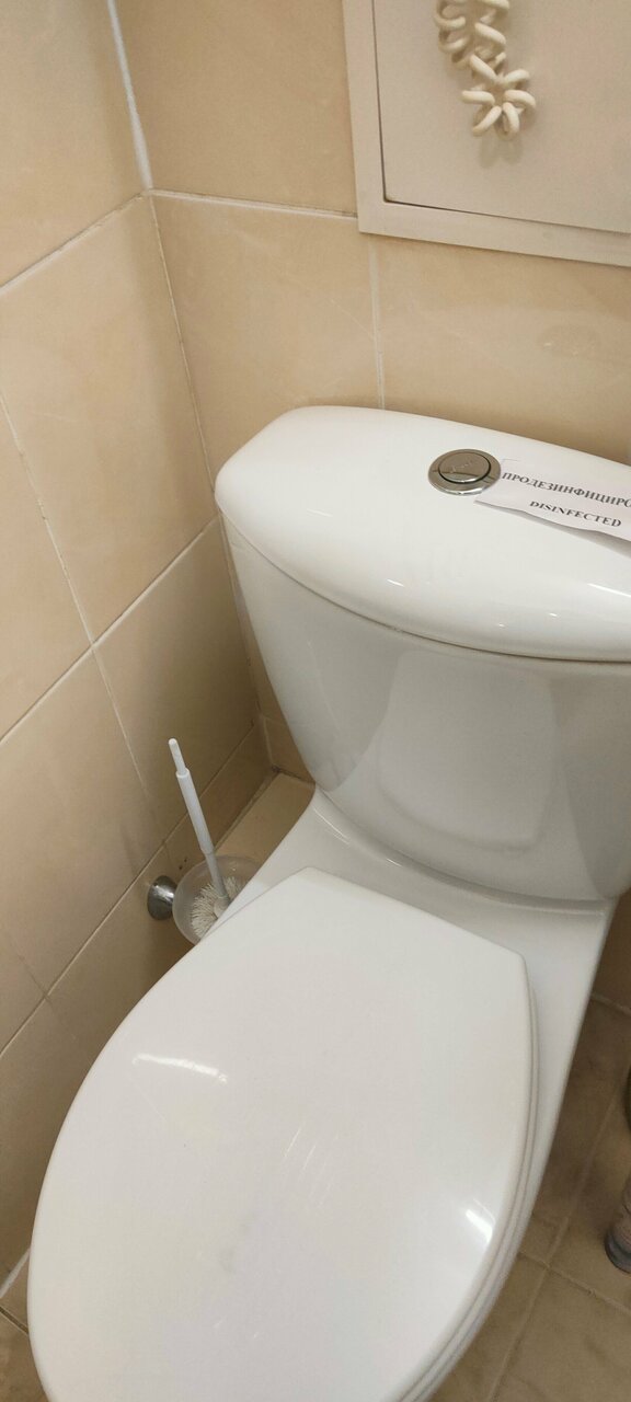 Гостиница Новокузнецкая Новокузнецк-237