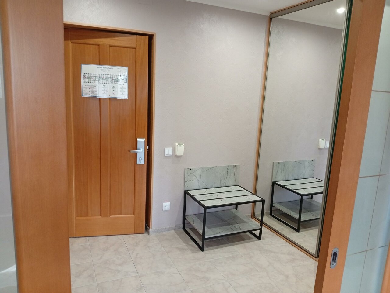 Гостиница Новокузнецкая Новокузнецк-119