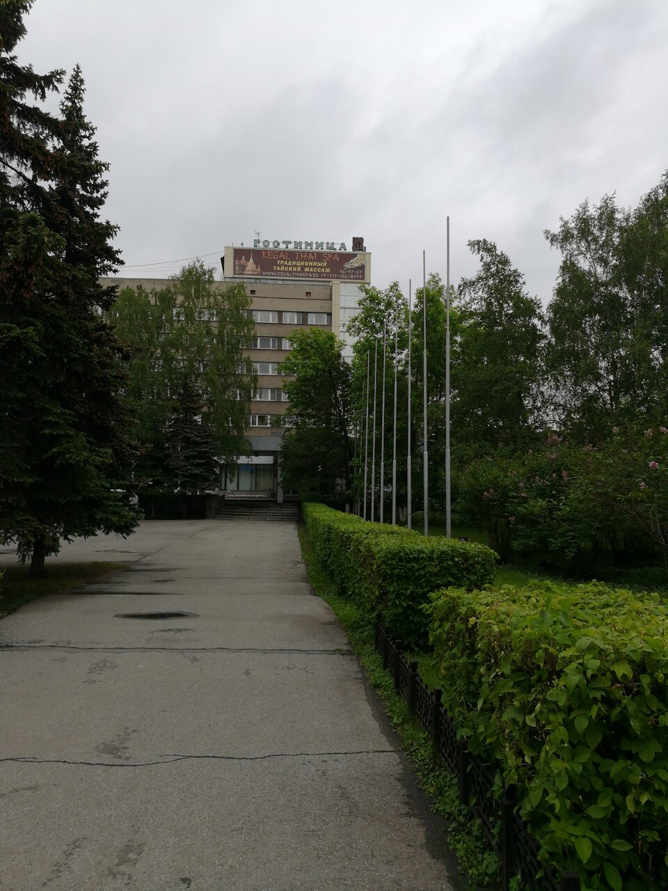 Гостиница Новокузнецкая Новокузнецк-19