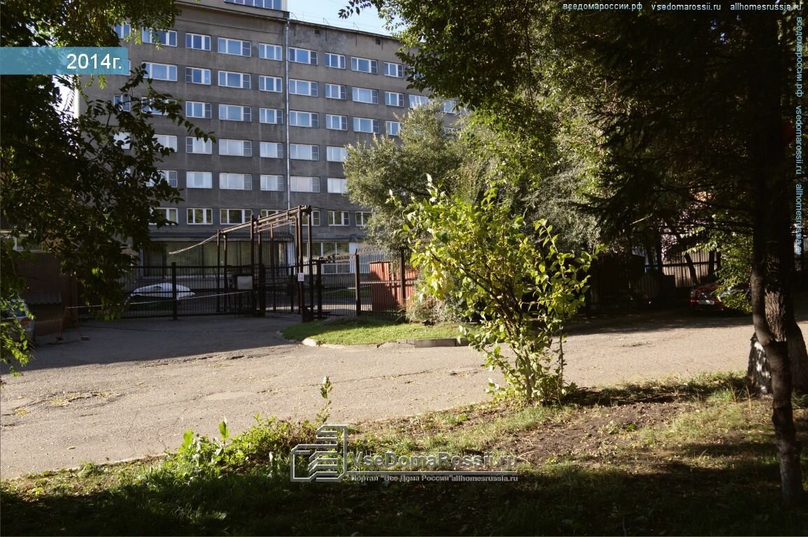 Гостиница Новокузнецкая Новокузнецк-45