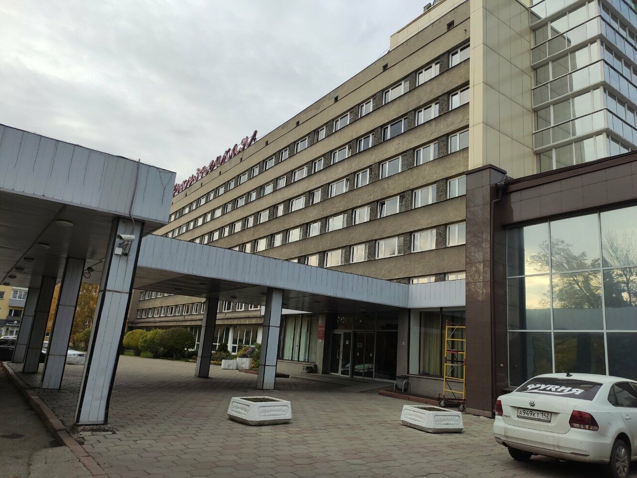 Гостиница Новокузнецкая Новокузнецк-61