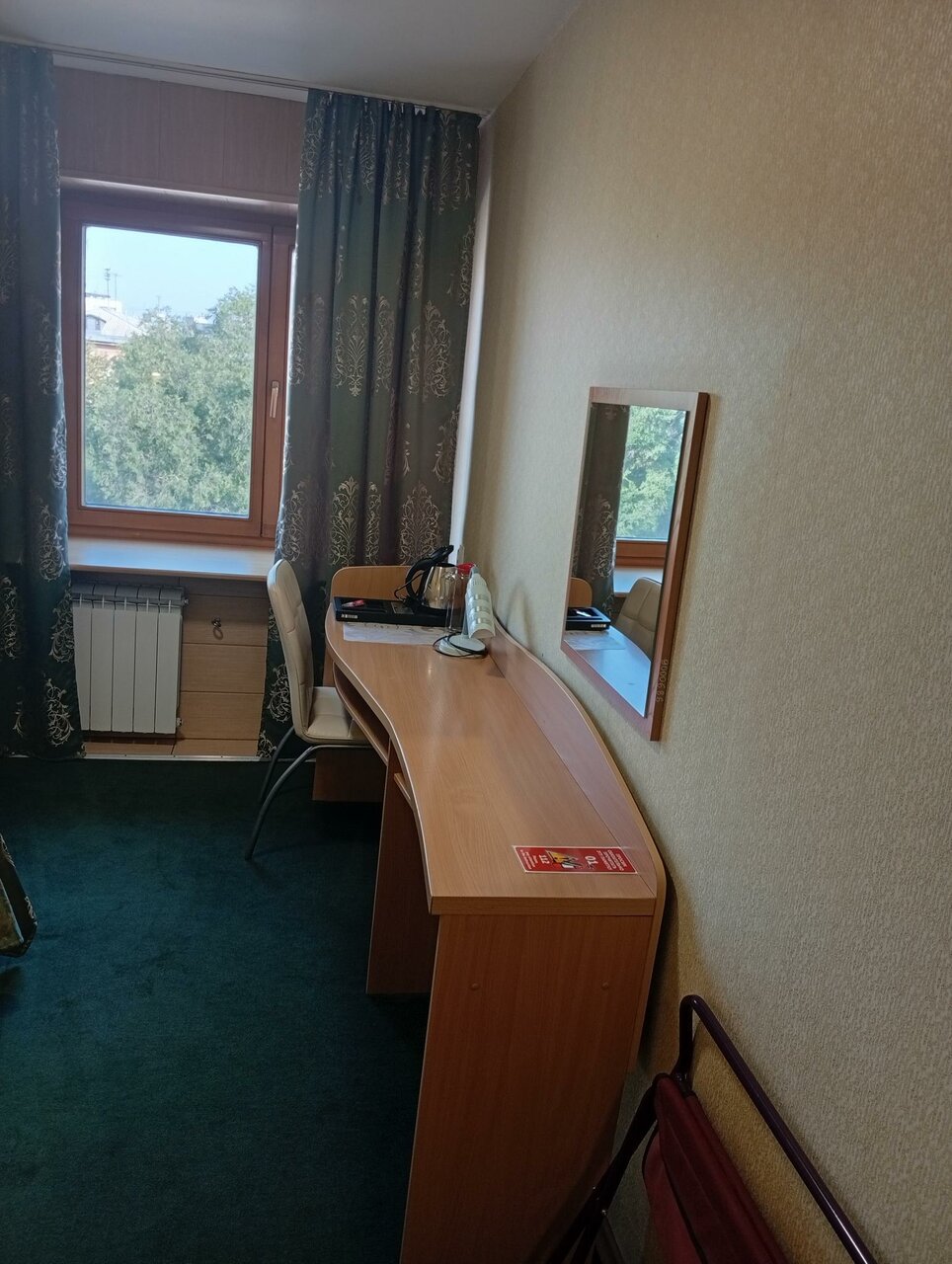 Гостиница Новокузнецкая Новокузнецк-77