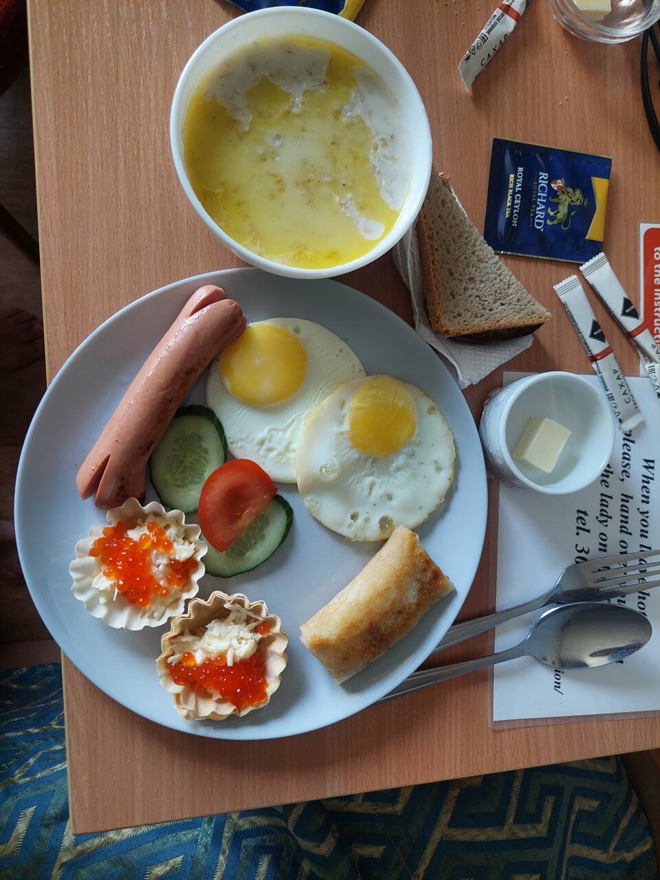 Гостиница Новокузнецкая Новокузнецк