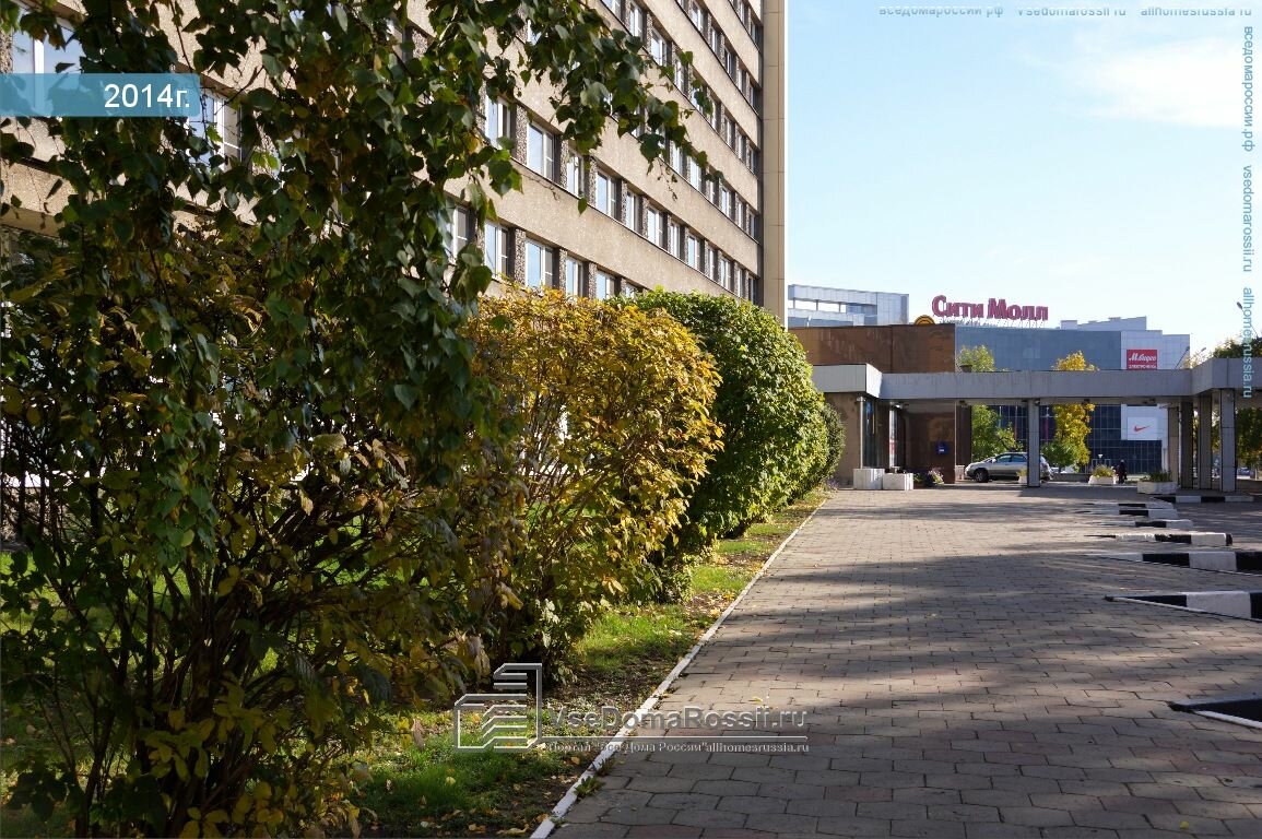 Гостиница Новокузнецкая Новокузнецк-4