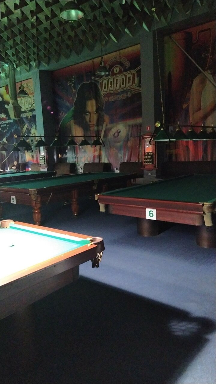 Гостиница Новокузнецкая Новокузнецк-202