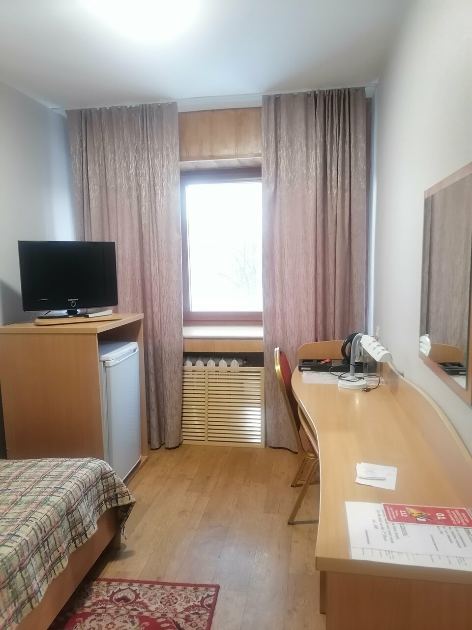 Гостиница Новокузнецкая Новокузнецк-244