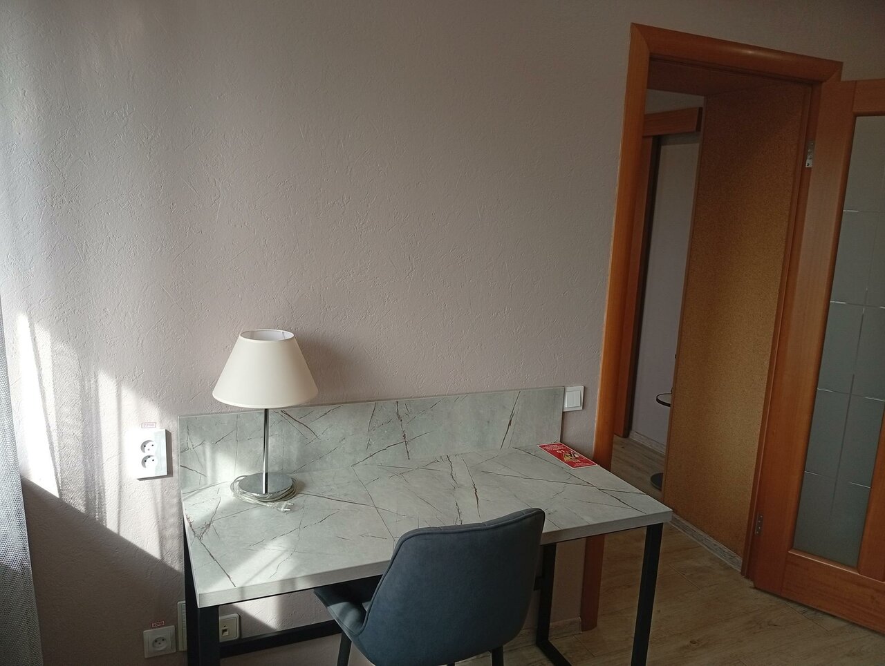 Гостиница Новокузнецкая Новокузнецк-141