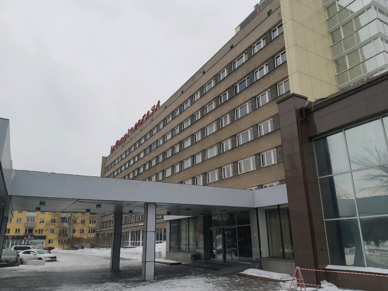 Гостиница Новокузнецкая Новокузнецк-56