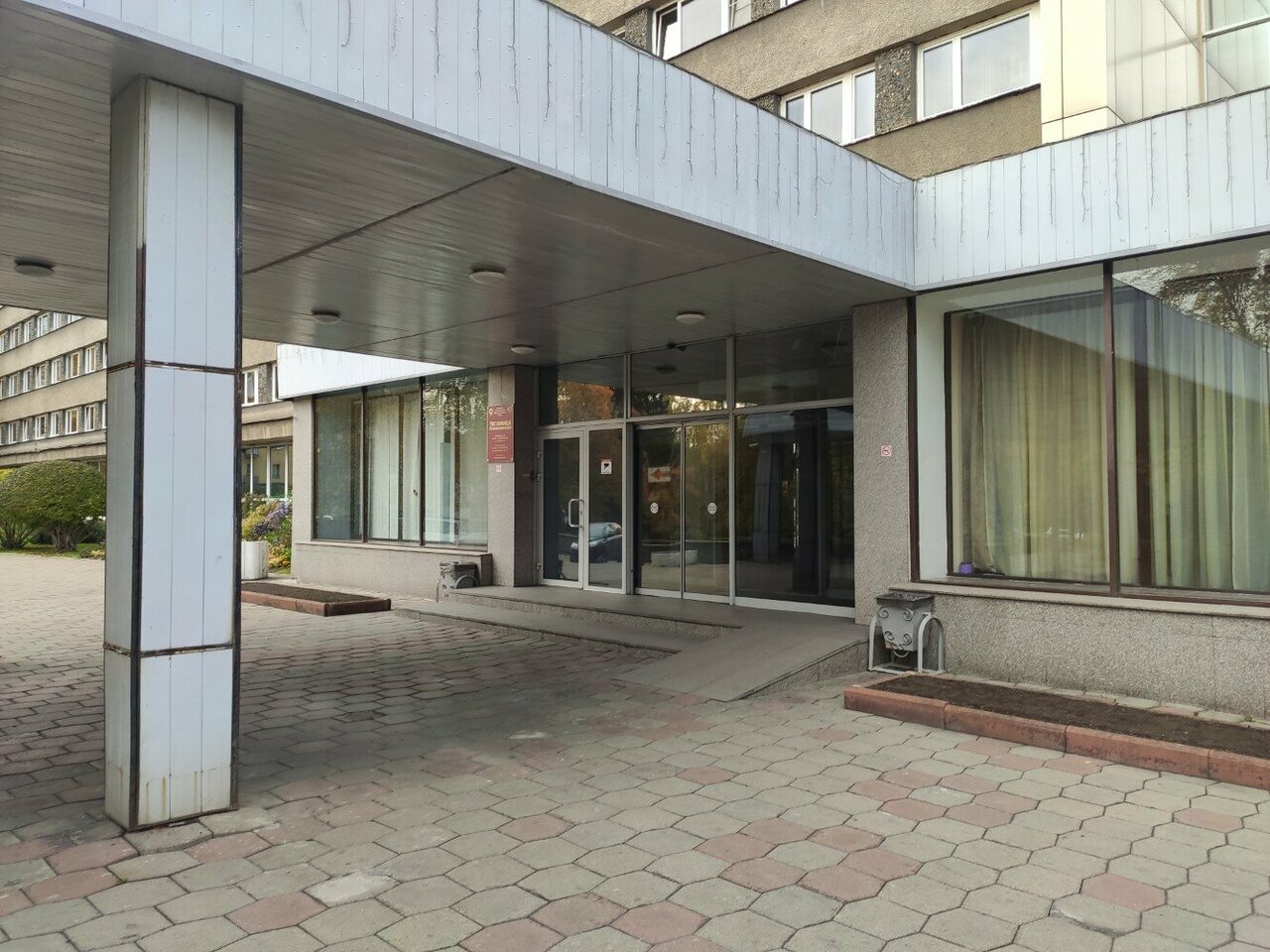 Гостиница Новокузнецкая Новокузнецк-83