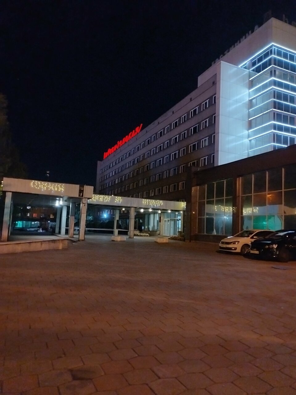 Гостиница Новокузнецкая Новокузнецк-216