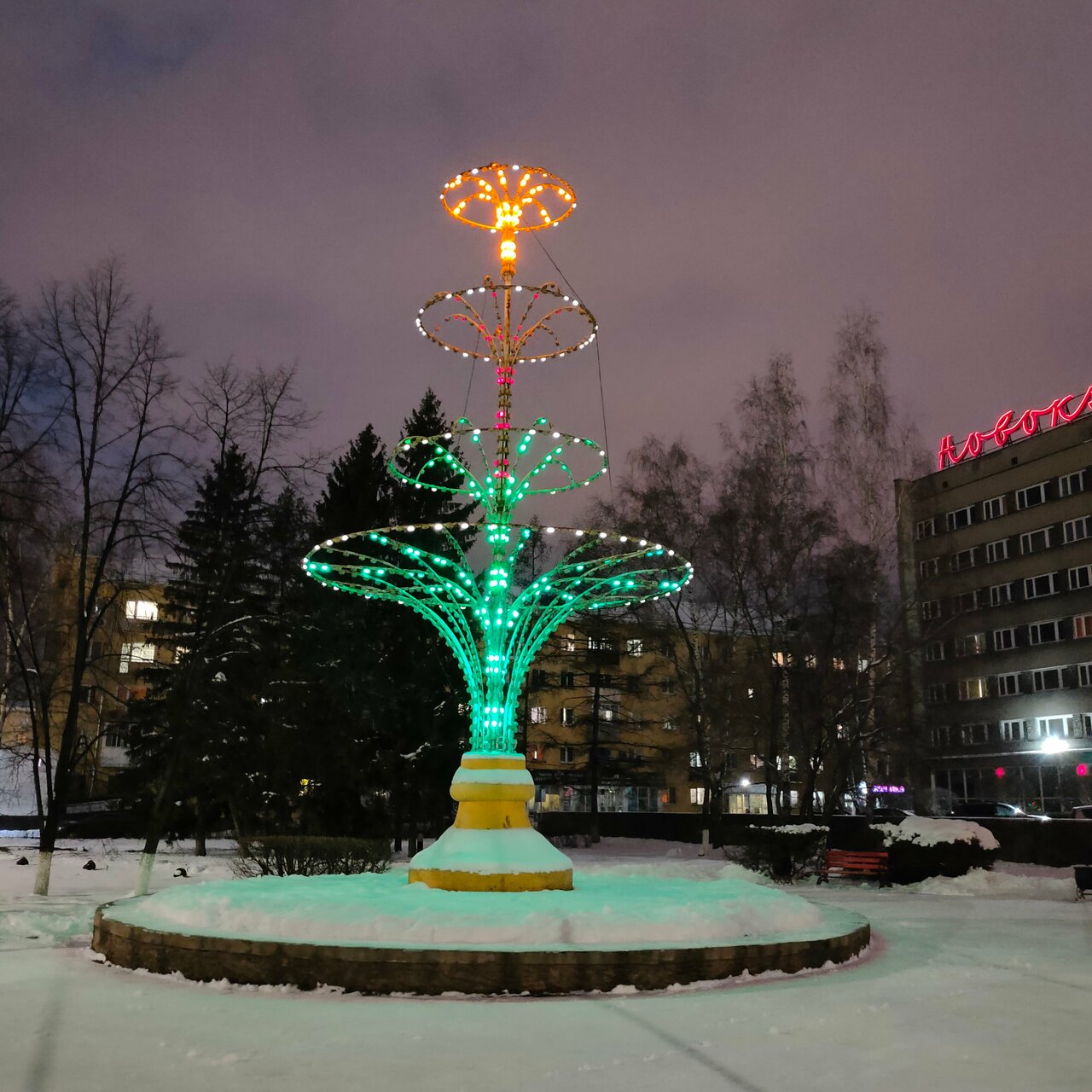 Гостиница Новокузнецкая Новокузнецк-226