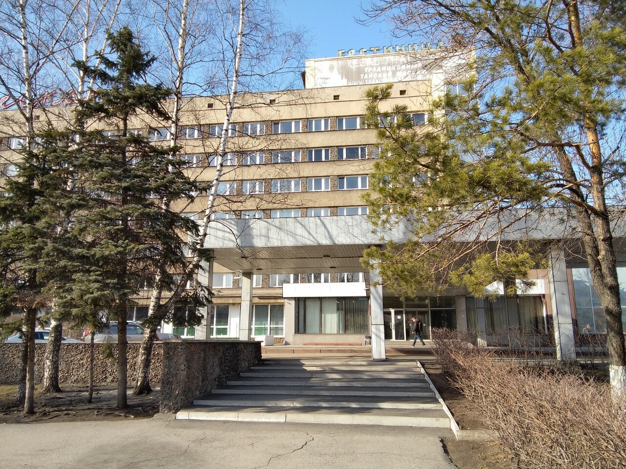 Гостиница Новокузнецкая Новокузнецк-8