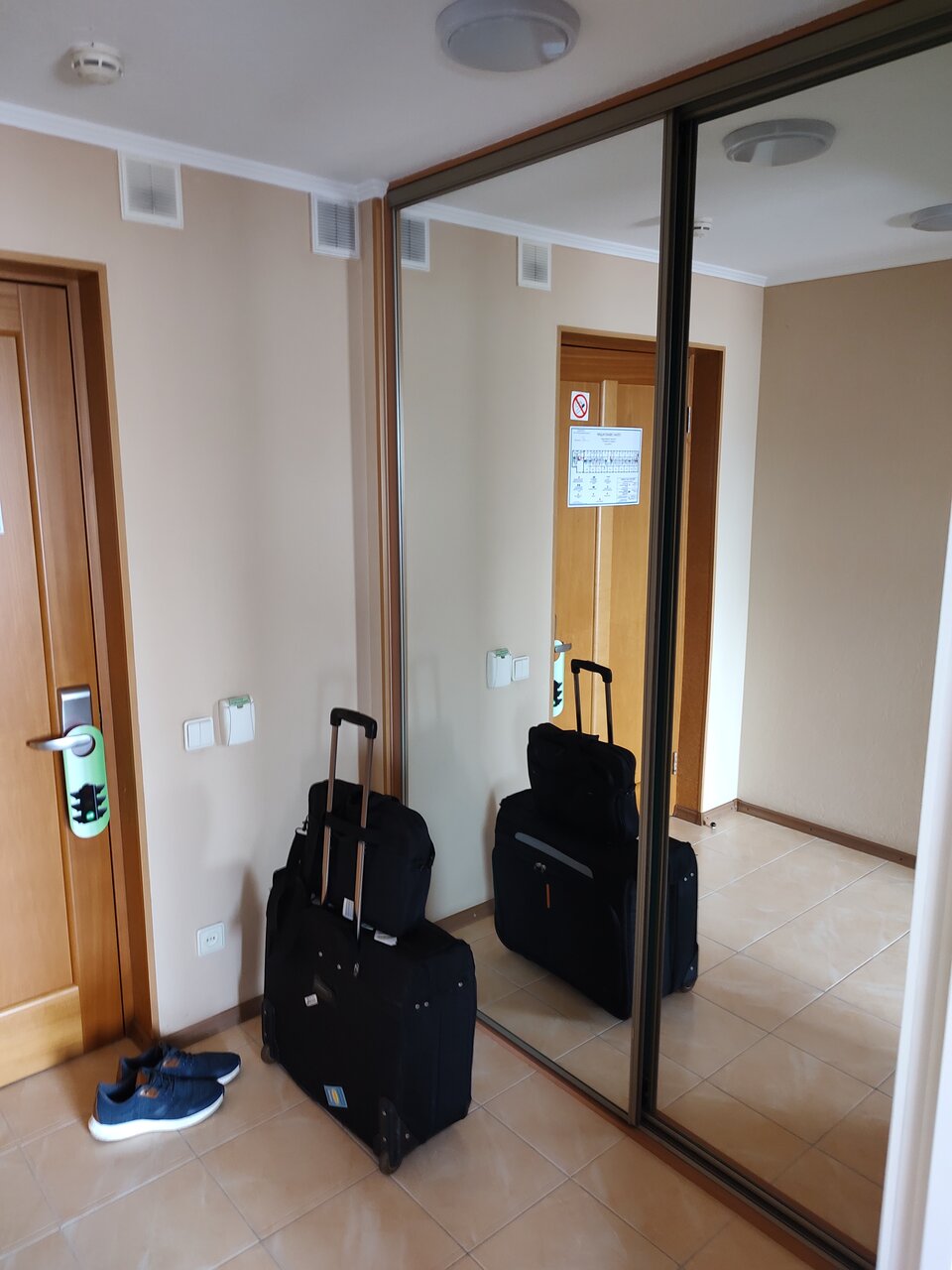 Гостиница Новокузнецкая Новокузнецк-215