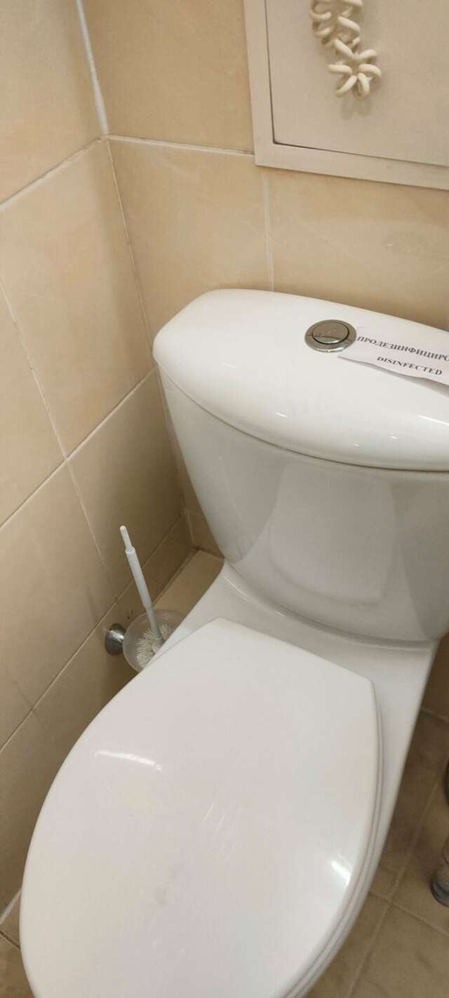 Гостиница Новокузнецкая Новокузнецк-236